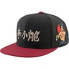 DGK Skateboards Bruce Lee Balance Black Hat - Adjustable