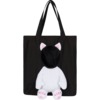 Rip N Dip Nermal Pet Black Tote Bag
